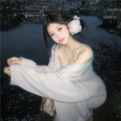 缩小人